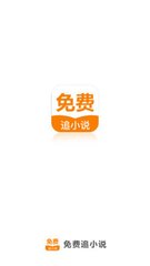 亚搏官方版APP